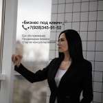 Елена Дингес, фото