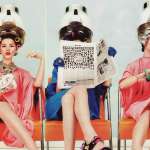 Мария, фото