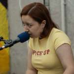 Рината, фото