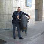 Гарник, фото