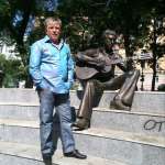 Константин, фото