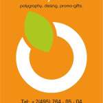 Андрей, фото