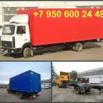 Анжелика, фото