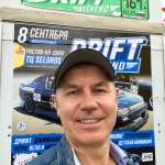 Raider1990, фото