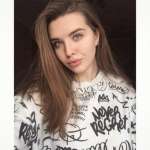 Алёна, фото