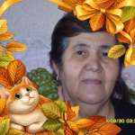 гульбика, фото