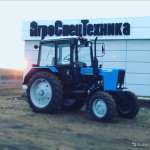 Альфред, фото