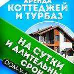 Татьяна, фото
