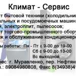 Сергей, фото