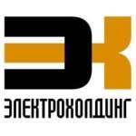 Электрохолдинг, фото