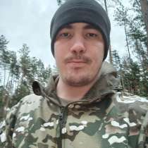 27 лет, хочет пообщаться, в Волгограде