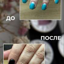 Маникюр | Педикюр | Наращивание, в Хабаровске