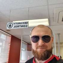 Vladimir, 38 лет, хочет познакомиться – Знакомства, в Сосновом Бору