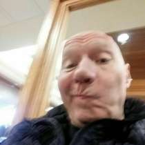Andy, 55 лет, хочет пообщаться – Привет, вам! Меня зовут Энди, я живу в америке. У меня все, в г.Грейт-Фолс