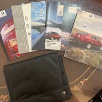 Руководство по эксплуатации bmw x6 2008, в Ярославле