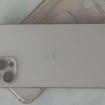IPhone 12 Pro Max, в Владивостоке