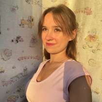 Личный ассистент помощник, в Лобне