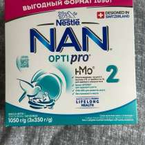 детское питание, в Москве