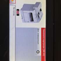 Принтер Lexmark, в Якутске
