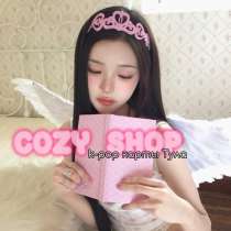 K-pop карты, в Туле