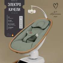 Электрокачеля для новорожденного, в Владивостоке