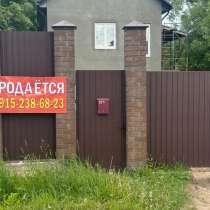 Продаю двухэтажный дом, в Туле