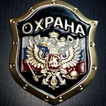 Работа, в Кирове