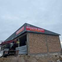 СРОЧНО продам ГОТОВЫЙ ОБЪЕКТ под БИЗНЕС, в г.Тараз