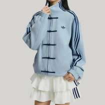 Adidas Chinese New Year Jacket, в Москве