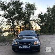 Продаю от собственника Hyundai Accent, 2009 г.в. — продаю, в Волгограде
