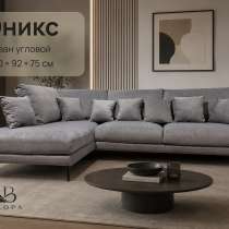 Диван угловой, в Краснодаре