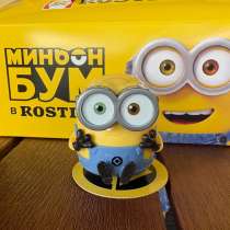 Продаю миньончика за 650 рублей, в Москве