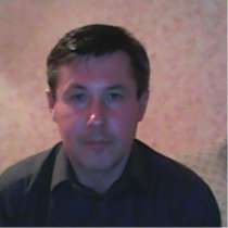 Aleksandr, 52 года, хочет познакомиться – ihiu jenhinu dlia jizni sovmestnoi, в г.Кишинёв