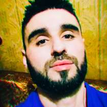 Max, 52 года, хочет пообщаться – Max, 35 года, хочет пообщаться, в г.Brooklyn
