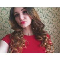 Елена, 27 лет, хочет познакомиться – Познакомлюсь с молодым человеком, в г.Berlingerode