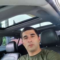 Ramiz, 33 года, хочет пообщаться, в г.Братислава