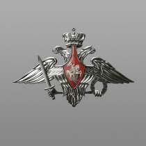 Трудоустройство по контракту, в Хабаровске