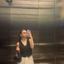 Репетитор по Английскому языку, в Москве