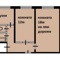 1/2 пятикомнатной квартиры, в Москве