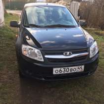 LADA GRANTA 219010 2014г, в Костроме