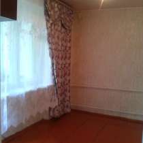 Отличная квартира. Продается уютная 4-х комнатная квартира, в Ставрополе