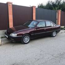 Купим Ваше авто, в Симферополе