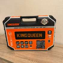 Набор инструментов KINGQUEEN, в Санкт-Петербурге