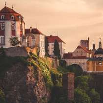 Visa to Czech Republic for foreigners in Kazakhstan | Evisa, в г.Нью-Йорк