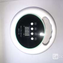 Продам LED-лампу для маникюра F9-108W, в Казани