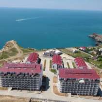 Апартаменты посуточно на берегу моря до 4-х человек, в Севастополе