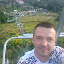 Михаил, 37 лет, хочет пообщаться, в г.Варшава