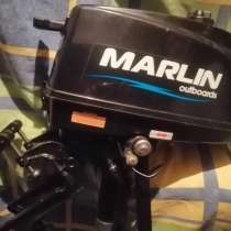 Лодочный МОТОР MARLIN MP 2 AMHS, в Рузе