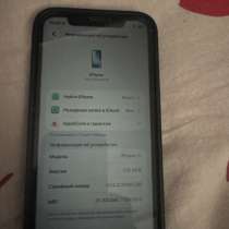 Продам телефон, в Георгиевске