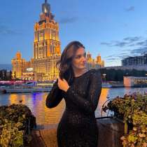 Репетитор ОГЭ по химии, в Москве